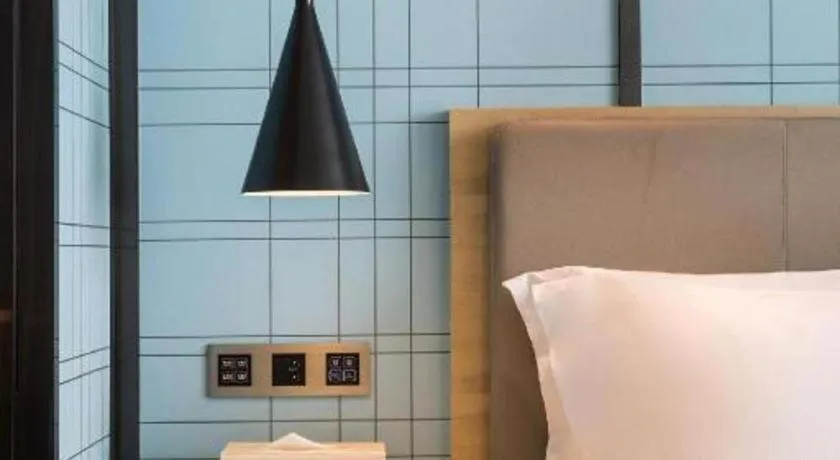 Bed in Echarm Hotel Changsha Gaoqiao