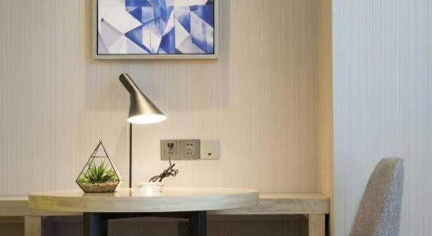 Echarm Hotel Changsha Gaoqiao