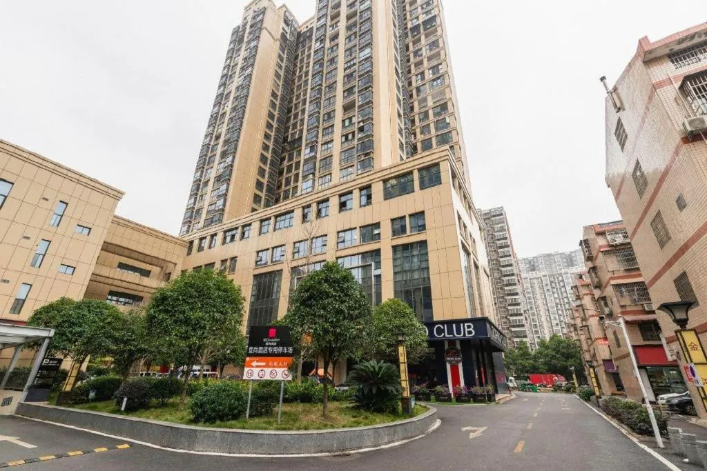 Echarm Hotel Changsha Gaoqiao