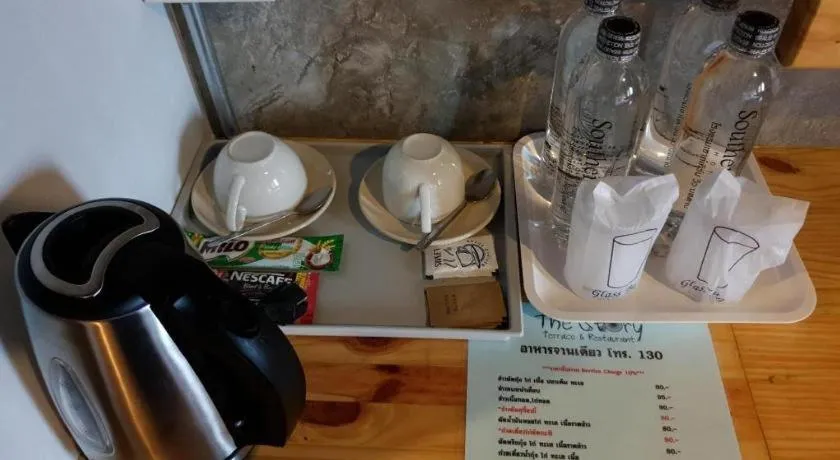 Southern View Hotel Pattani