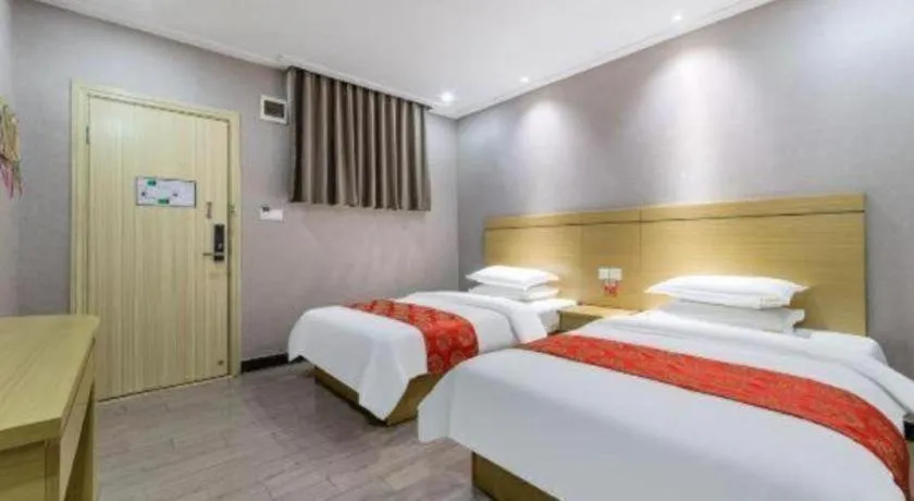 Bed in Ying Feng Yuan Hotel