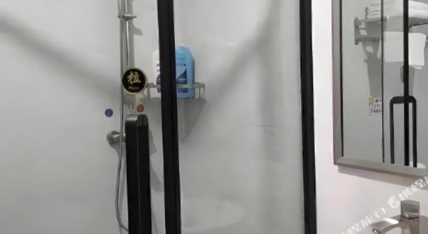 Ying Feng Yuan Hotel