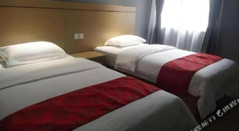 Bed in Ying Feng Yuan Hotel