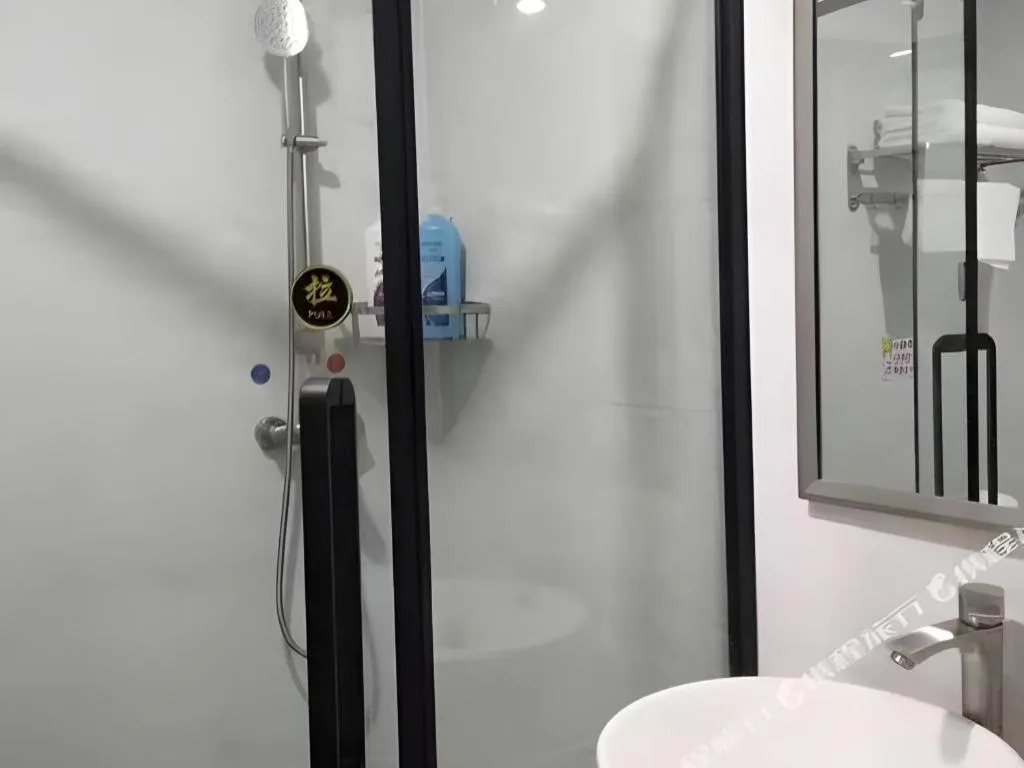 Ying Feng Yuan Hotel