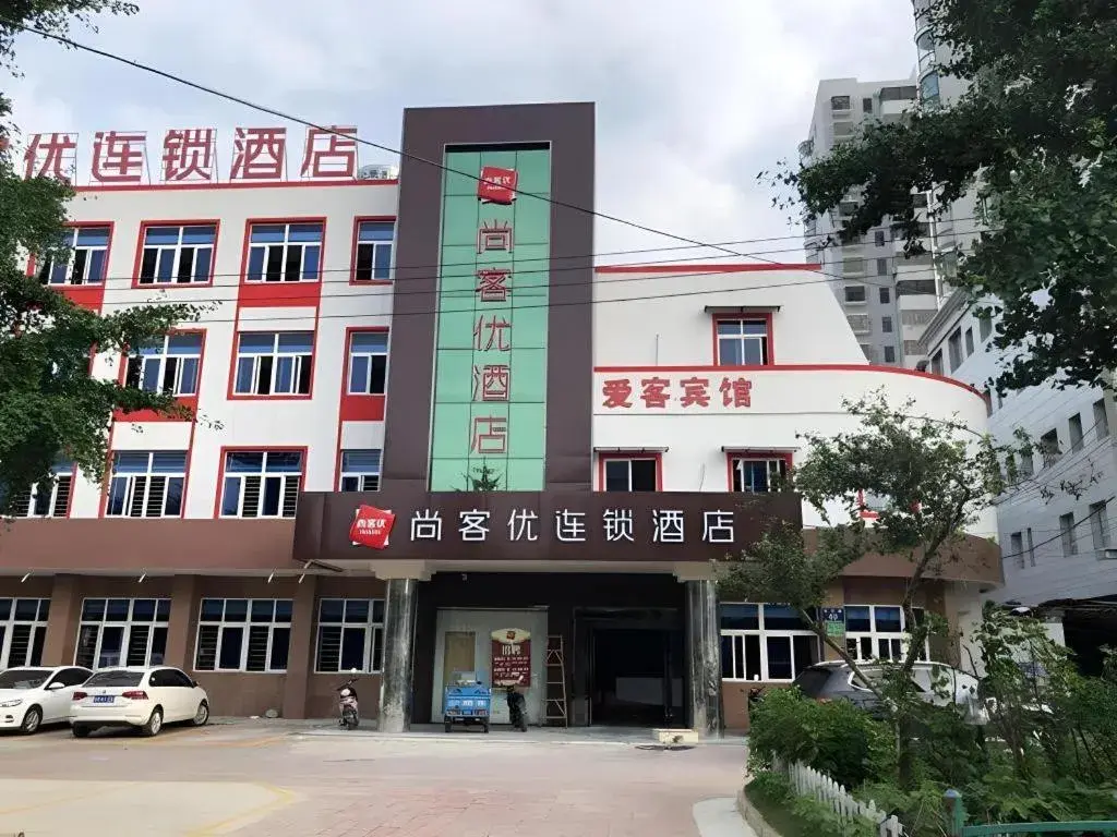 Thank Inn Hotel Anhui Chuzhou Fengyang County Bus Station Thank Inn Hotel Anhui Chuzhou Fengyang County Bus Station