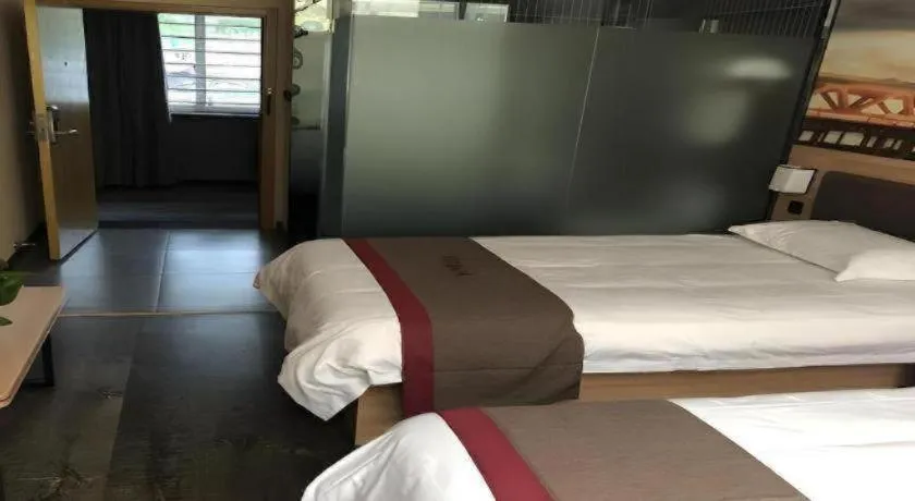 Bed in Thank Inn Hotel Anhui Chuzhou Fengyang County Bus Station