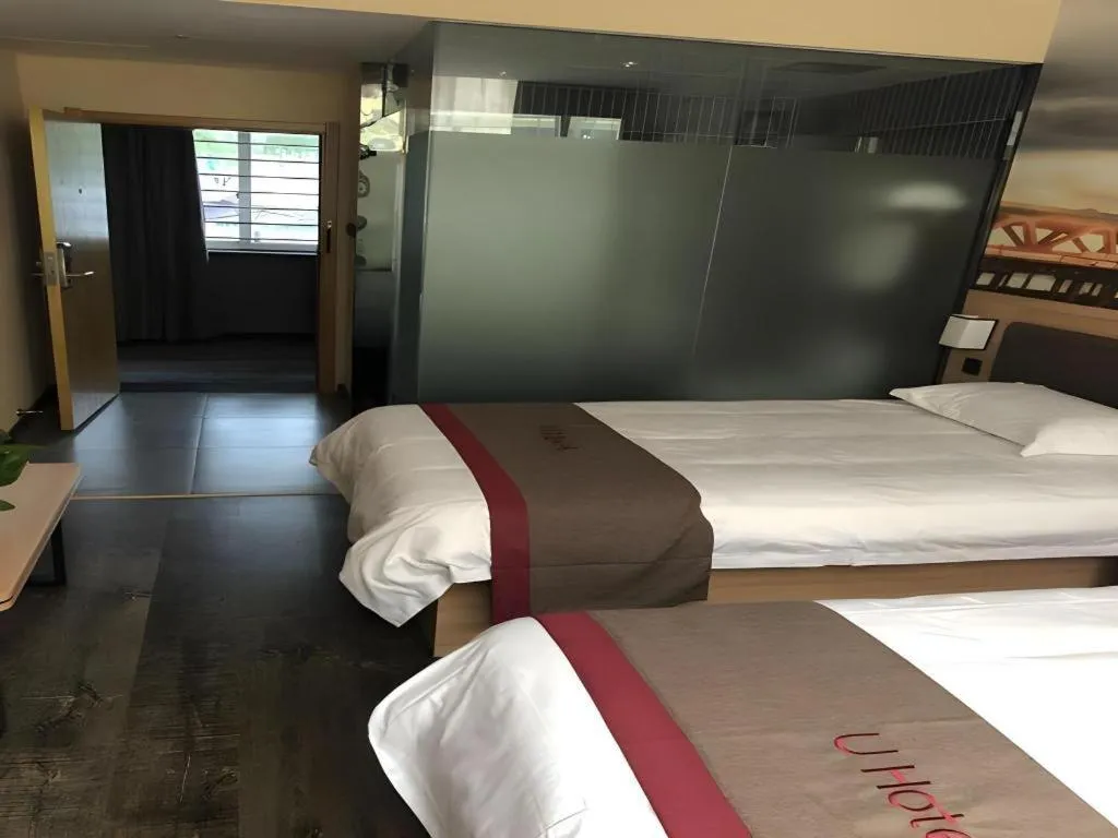Bed in Thank Inn Hotel Anhui Chuzhou Fengyang County Bus Station