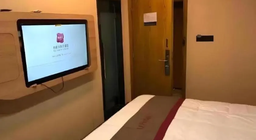 Bed in Thank Inn Hotel Anhui Chuzhou Fengyang County Bus Station