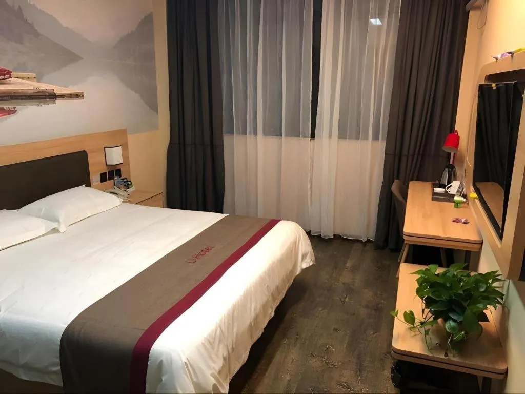 Bed in Thank Inn Hotel Anhui Chuzhou Fengyang County Bus Station