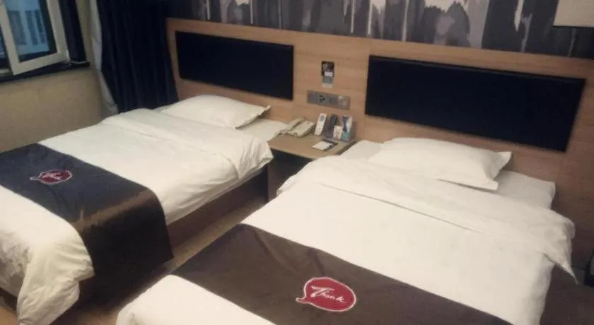 Bed in Thank Inn Plus Hotel Shandong Binzhou Zhanhua District Jinhai Six Road