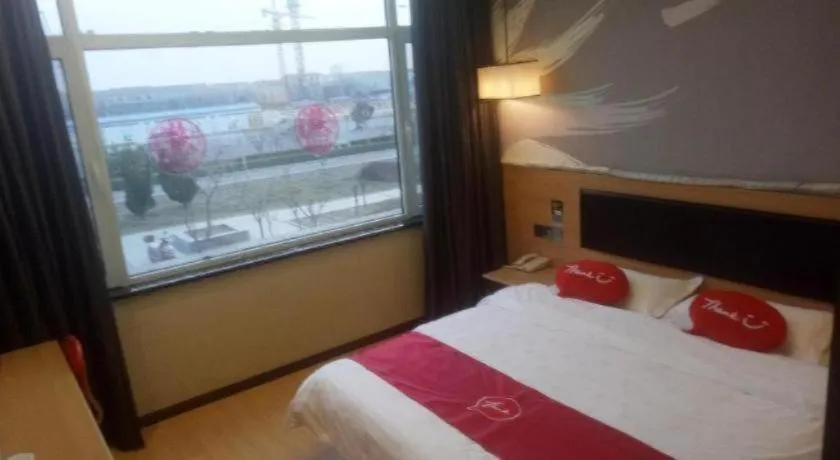 Bed in Thank Inn Plus Hotel Shandong Binzhou Zhanhua District Jinhai Six Road