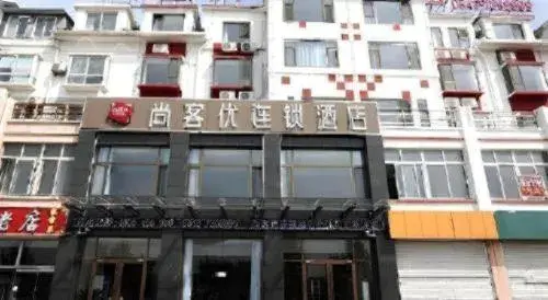 Thank Inn Plus Hotel Shandong Binzhou Zhanhua District Jinhai Six Road Thank Inn Plus Hotel Shandong Binzhou Zhanhua District Jinhai Six Road