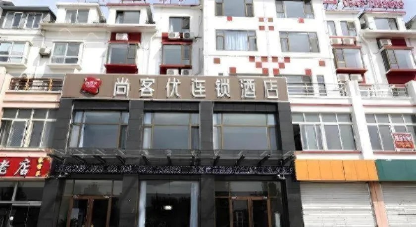 Thank Inn Plus Hotel Shandong Binzhou Zhanhua District Jinhai Six Road