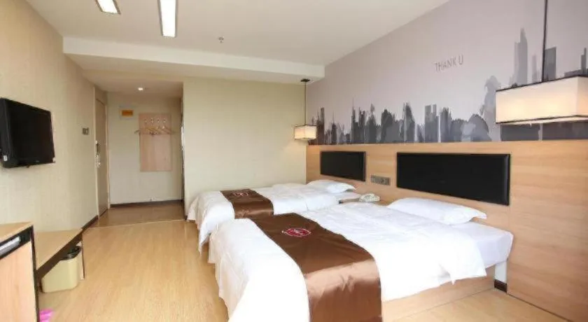 Bed in Thank Inn Plus Hotel Shandong Binzhou Zhanhua District Jinhai Six Road
