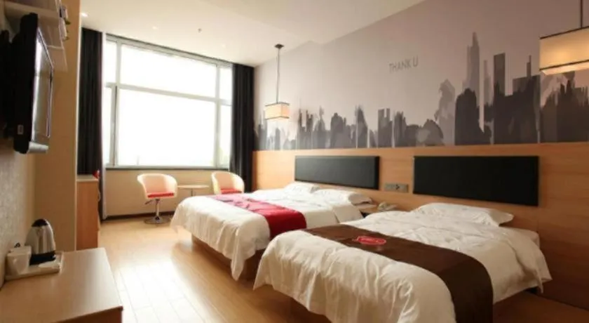 Bed in Thank Inn Plus Hotel Shandong Binzhou Zhanhua District Jinhai Six Road