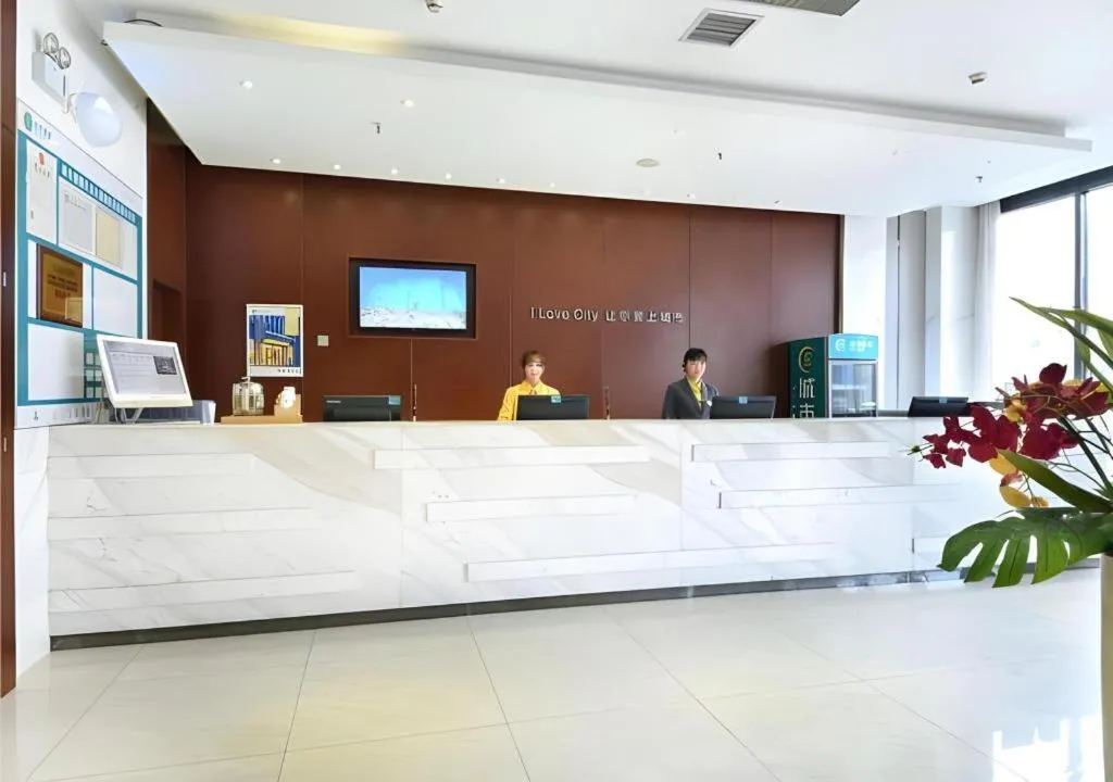 City Comfort Inn Wuhan Tianhe Airport Julong Avenue Metro Station