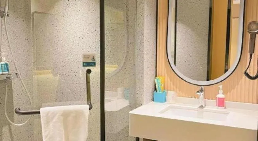 City Comfort Inn Wuhan Tianhe Airport Julong Avenue Metro Station