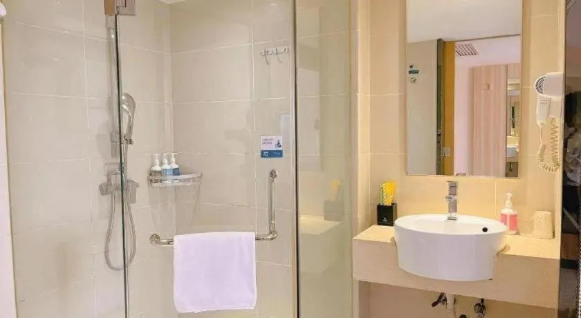 City Comfort Inn Wuhan Tianhe Airport Julong Avenue Metro Station