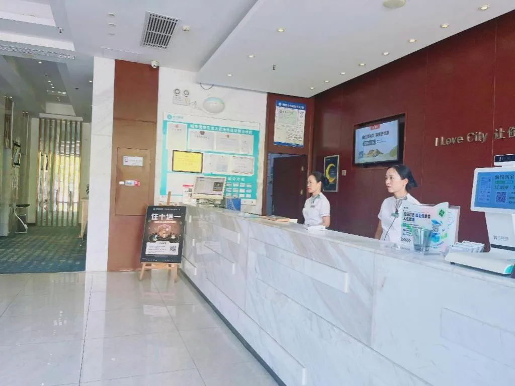 City Comfort Inn Wuhan Tianhe Airport Julong Avenue Metro Station