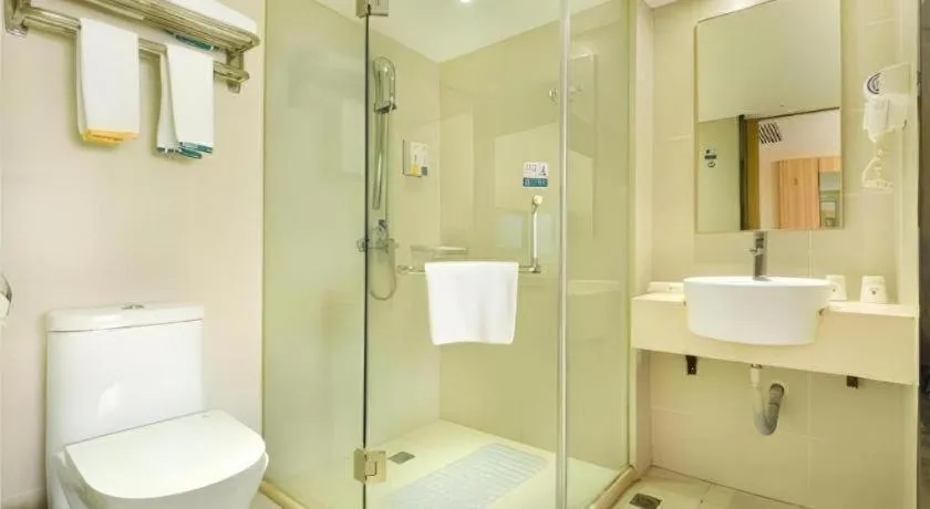 City Comfort Inn Wuhan Tianhe Airport Julong Avenue Metro Station