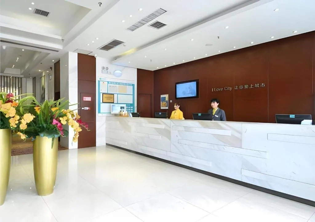 City Comfort Inn Wuhan Tianhe Airport Julong Avenue Metro Station