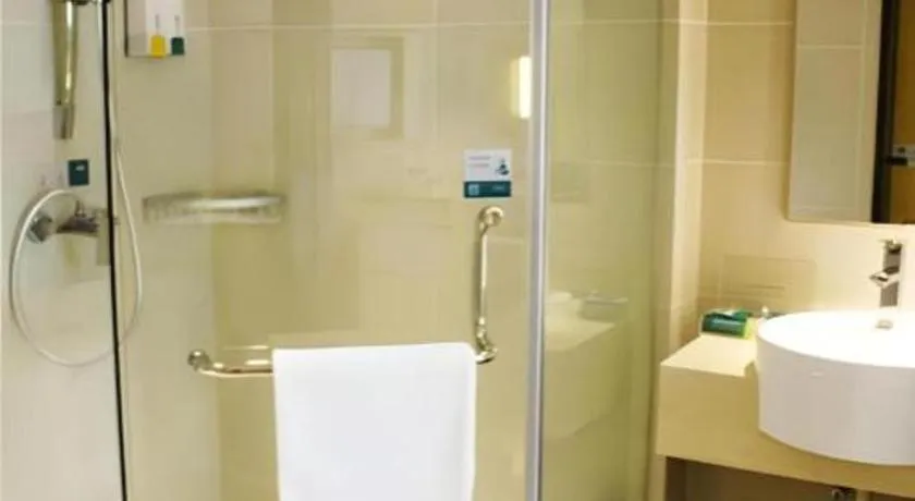 City Comfort Inn Wuhan Tianhe Airport Julong Avenue Metro Station