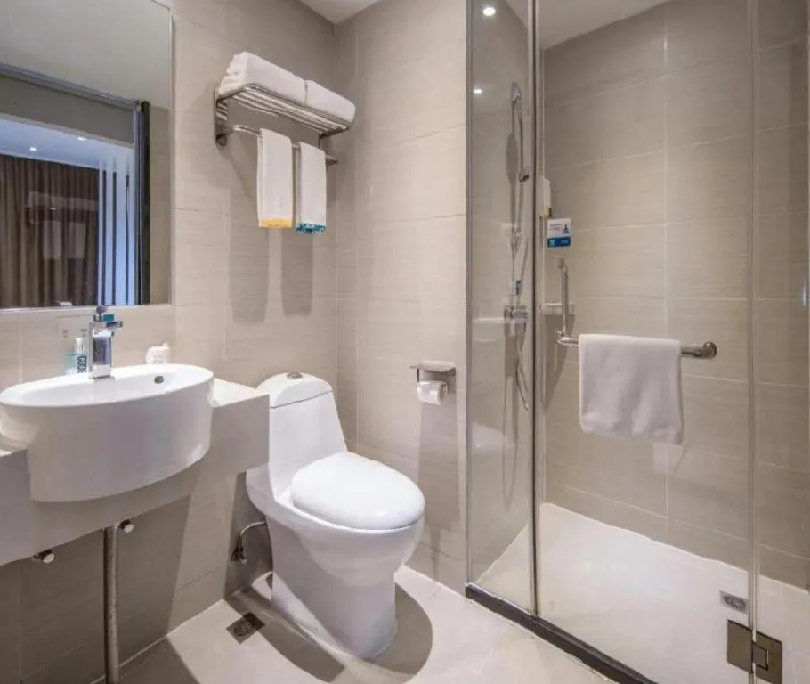 City Comfort Inn Wuhan Tianhe Airport Julong Avenue Metro Station
