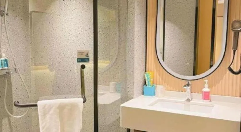 City Comfort Inn Wuhan Tianhe Airport Julong Avenue Metro Station