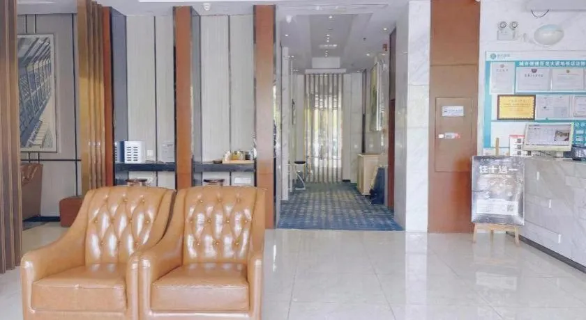 City Comfort Inn Wuhan Tianhe Airport Julong Avenue Metro Station