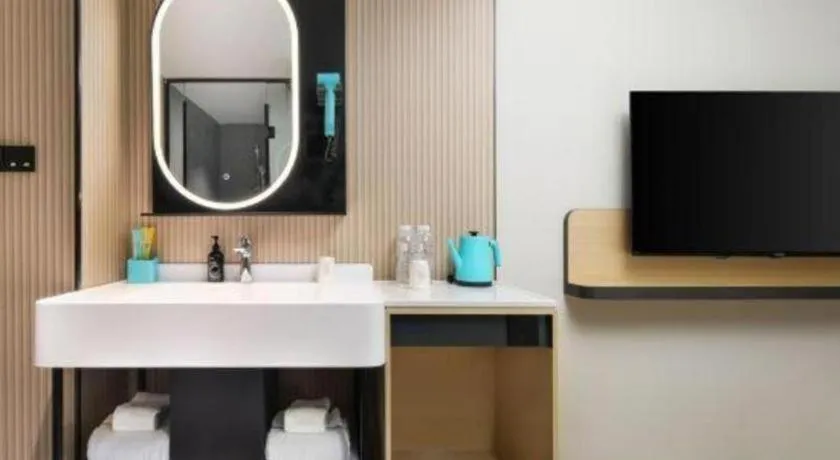 City Comfort Inn Guilin Xiangbi Mountain Park