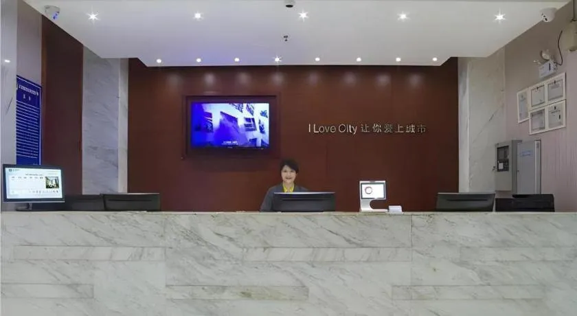 City Comfort Inn Guilin Xiangbi Mountain Park
