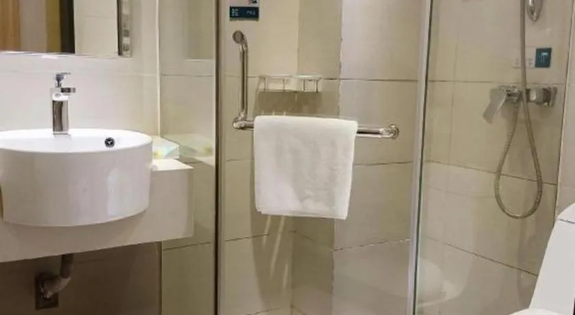 City Comfort Inn Guilin Xiangbi Mountain Park