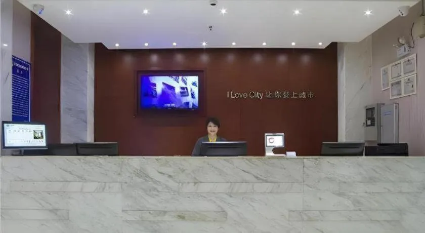 City Comfort Inn Guilin Xiangbi Mountain Park