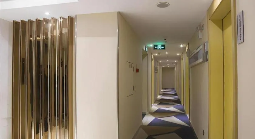 City Comfort Inn Guilin Xiangbi Mountain Park