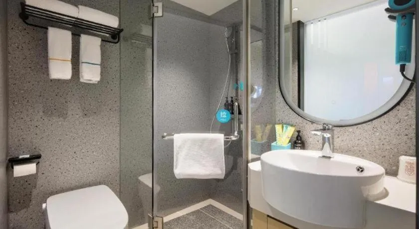 City Comfort Inn Guilin Xiangbi Mountain Park