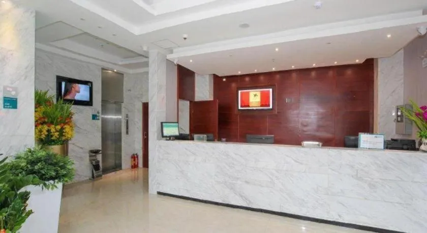 City Comfort Inn Guilin Xiangbi Mountain Park