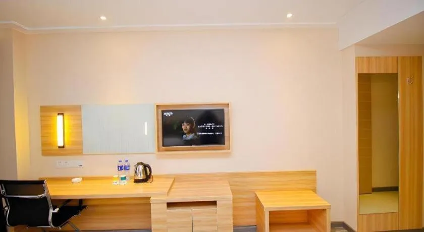 City Comfort Inn Liu'an Huoshan Dadi Garden