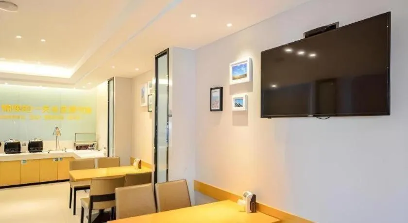 City Comfort Inn Suizhou Yanhe Avenue