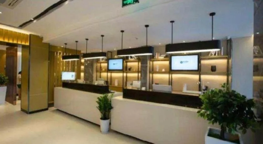 City Comfort Inn Suizhou Yanhe Avenue