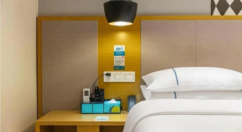 Bed in City Comfort Inn Suizhou Yanhe Avenue