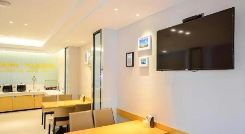 City Comfort Inn Suizhou Yanhe Avenue