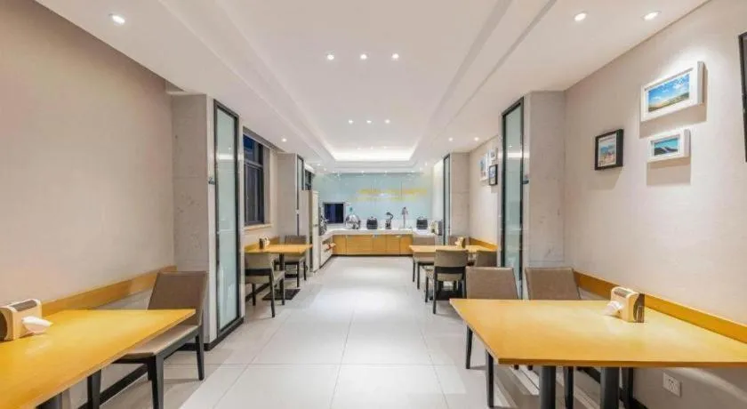 City Comfort Inn Suizhou Yanhe Avenue