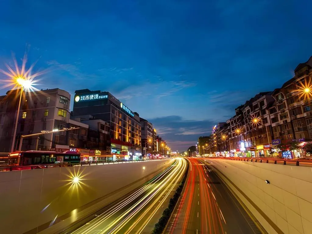 City Comfort Inn Nanning Dashatian Metro Station
