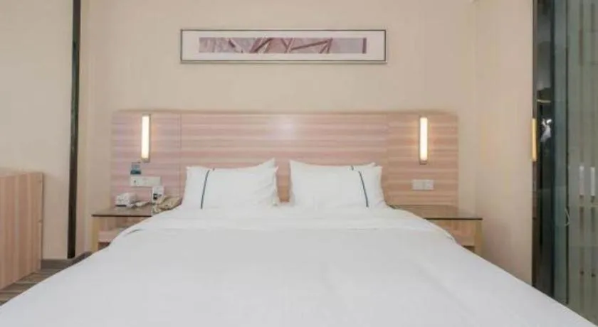 Bed in City Comfort Inn Nanning Dashatian Metro Station