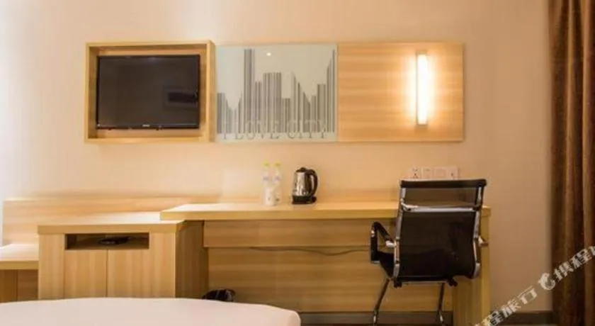 Bed in City Comfort Inn Nanning Dashatian Metro Station