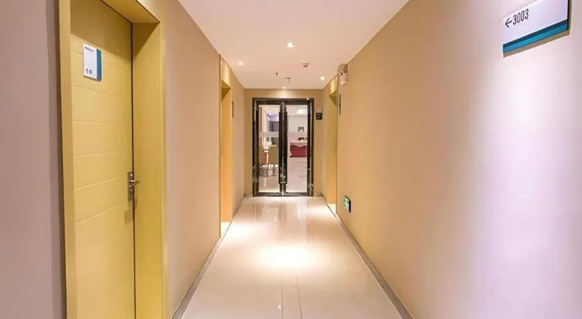 City Comfort Inn Nanning Dashatian Metro Station