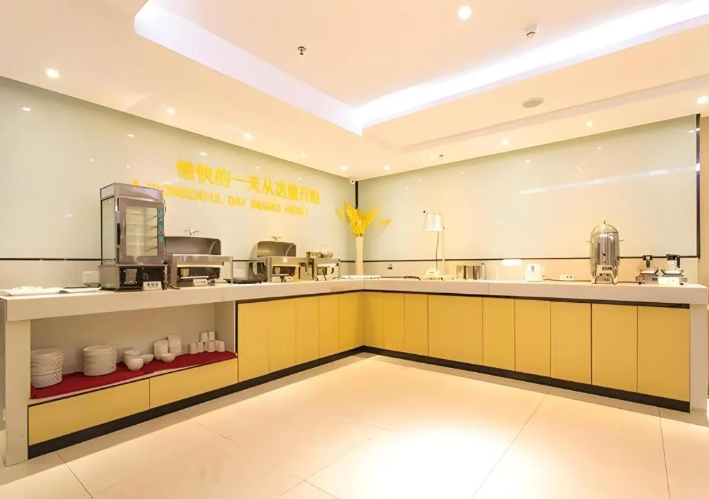 City Comfort Inn Nanning Dashatian Metro Station