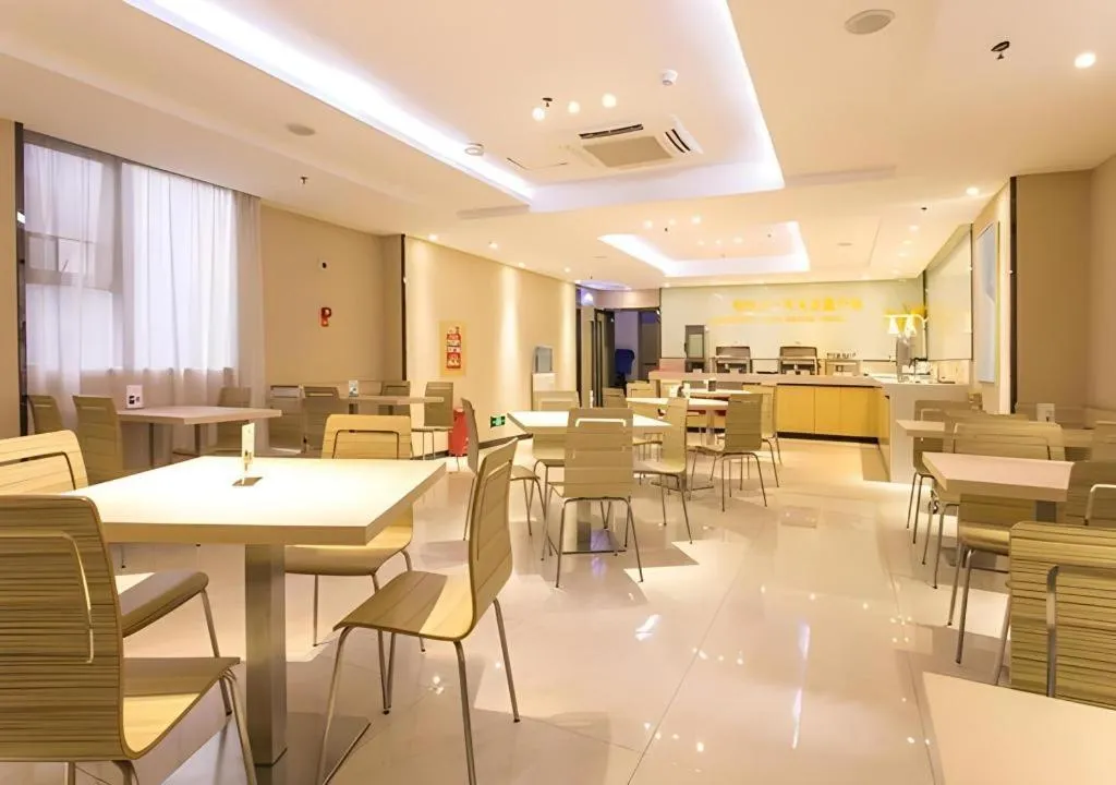 City Comfort Inn Nanning Dashatian Metro Station