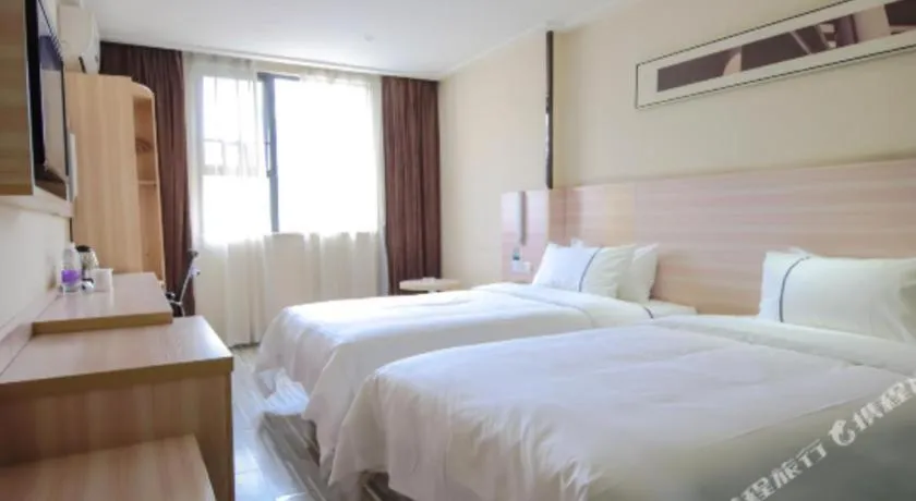 Bed in City Comfort Inn Nanning Dashatian Metro Station