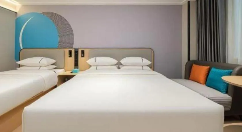 Bed in City Comfort Inn Nanning Dashatian Metro Station